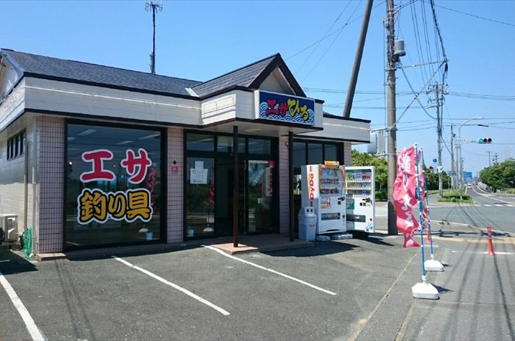 店外風景